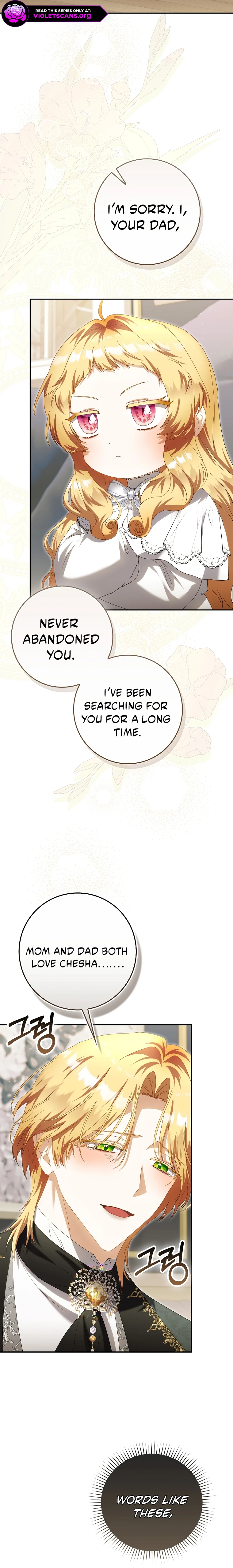 The Baby Fairy Is a Villainess Chapter 67 page 7