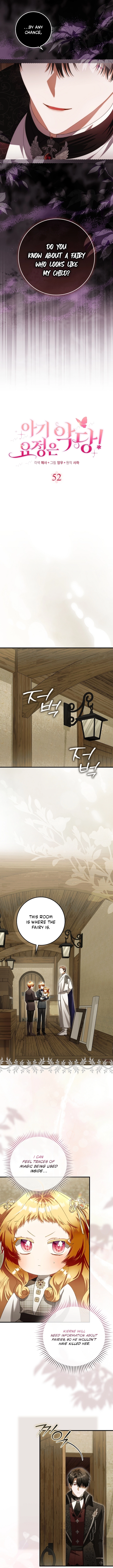 The Baby Fairy Is a Villainess Chapter 52 page 4