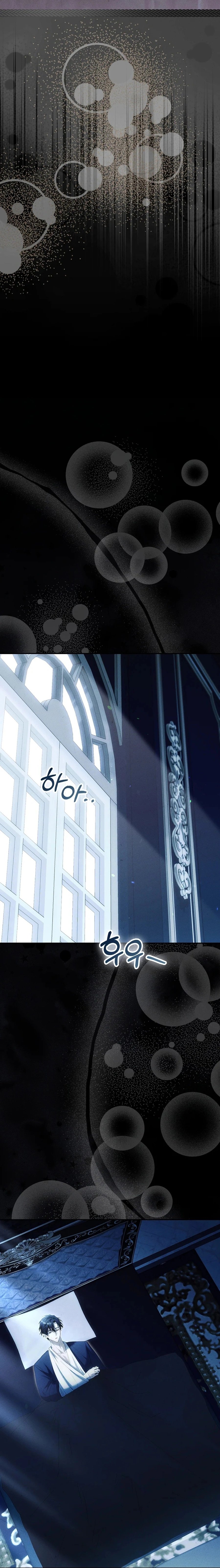 The Baby Fairy Is a Villainess Chapter 66 page 10
