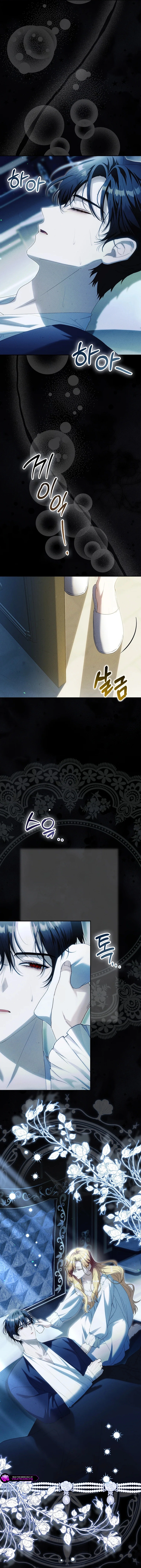 The Baby Fairy Is a Villainess Chapter 66 page 11