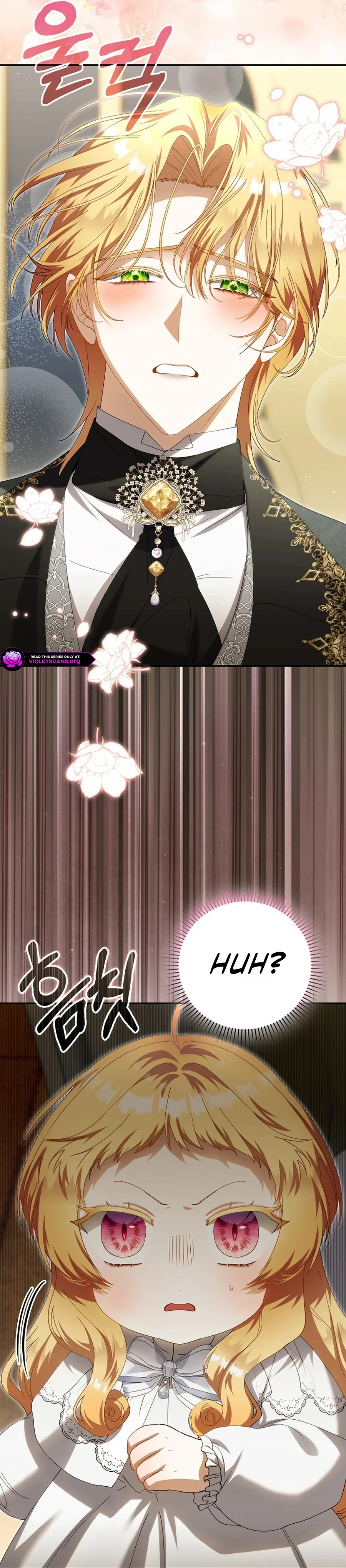 The Baby Fairy Is a Villainess Chapter 66 page 21