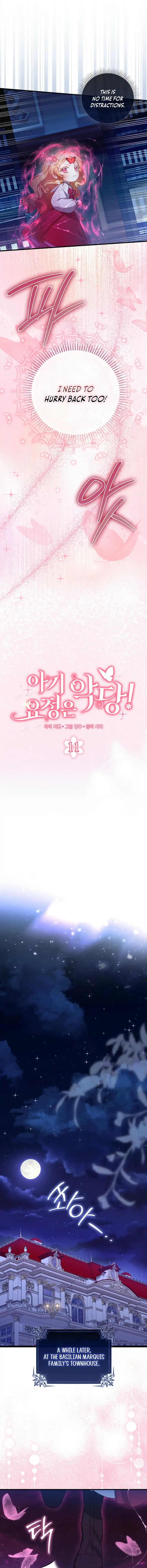 The Baby Fairy Is a Villainess Chapter 11 page 3