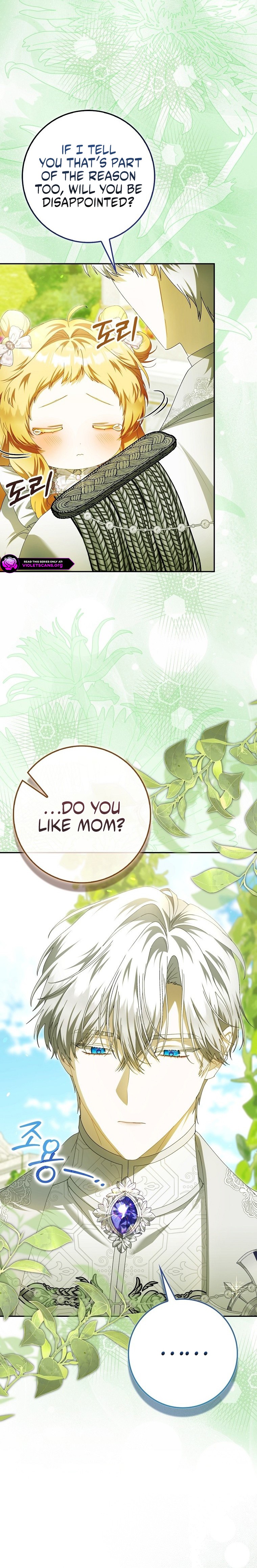 The Baby Fairy Is a Villainess Chapter 73 page 18