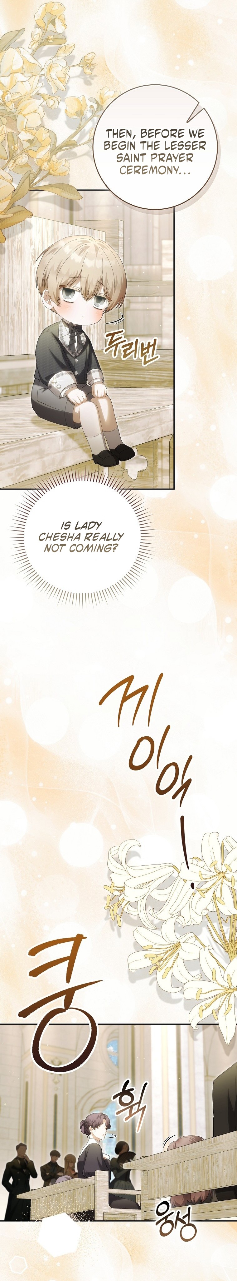 The Baby Fairy Is a Villainess Chapter 73 page 25