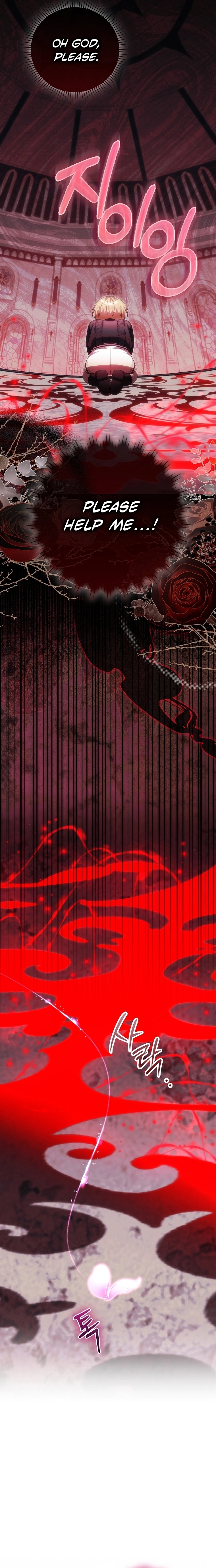 The Baby Fairy Is a Villainess Chapter 71 page 8