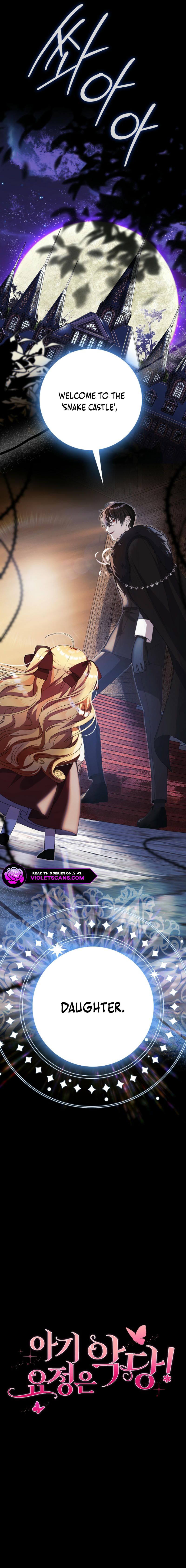 The Baby Fairy Is a Villainess Chapter 2 page 13
