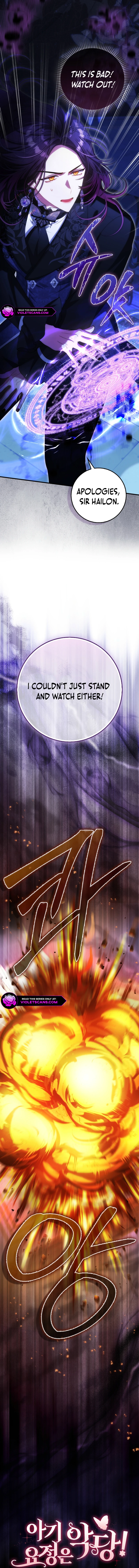 The Baby Fairy Is a Villainess Chapter 33 page 9