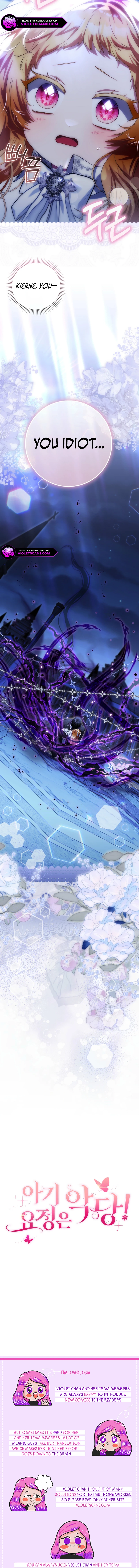 The Baby Fairy Is a Villainess Chapter 33 page 24