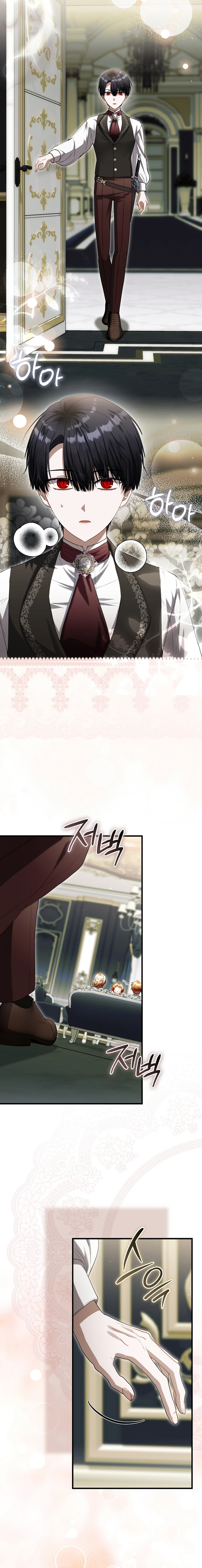 The Baby Fairy Is a Villainess Chapter 39 page 4