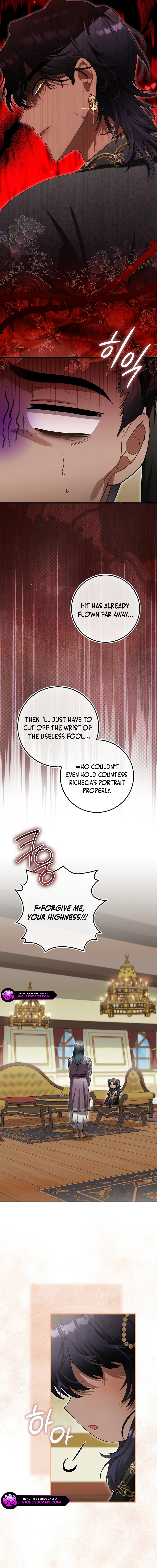 The Baby Fairy Is a Villainess Chapter 39 page 11