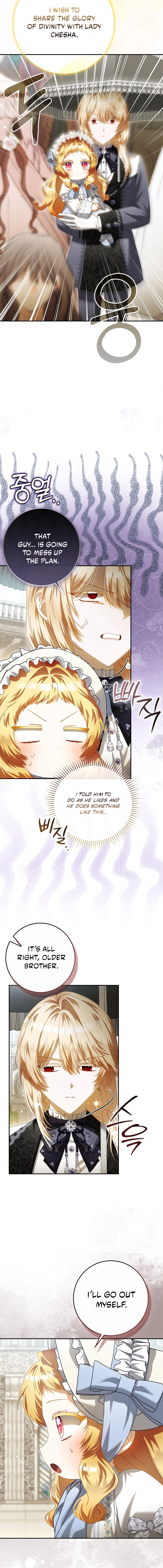 The Baby Fairy Is a Villainess Chapter 75 page 13
