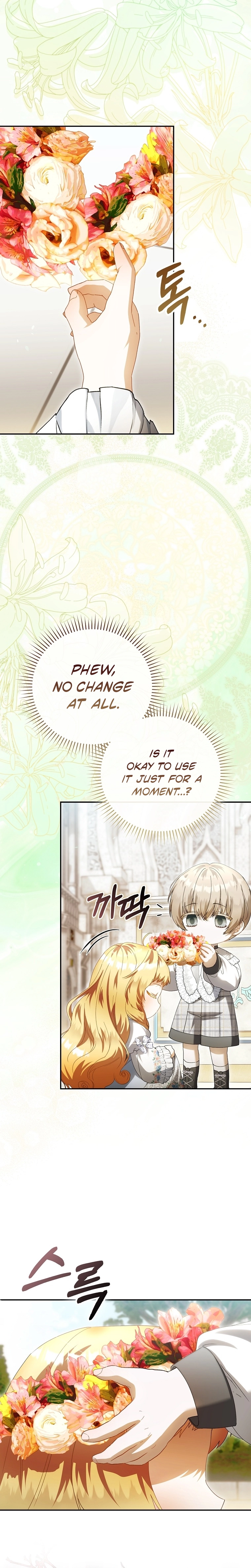 The Baby Fairy Is a Villainess Chapter 75 page 15
