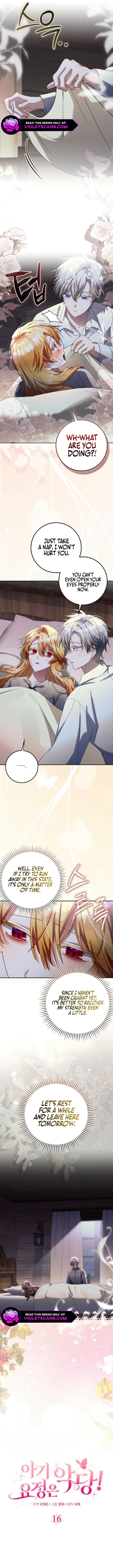 The Baby Fairy Is a Villainess Chapter 16 page 2