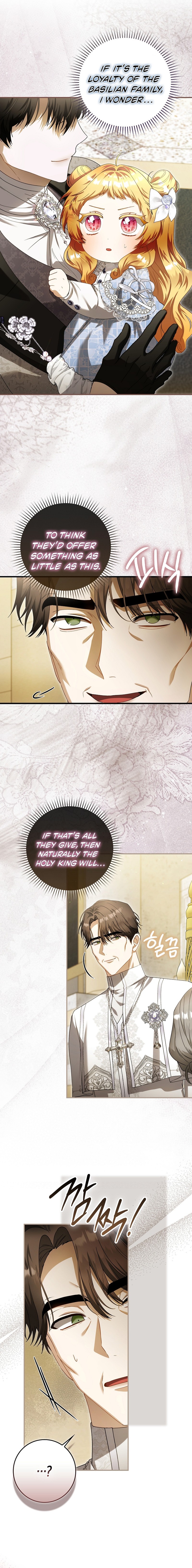 The Baby Fairy Is a Villainess Chapter 59 page 15
