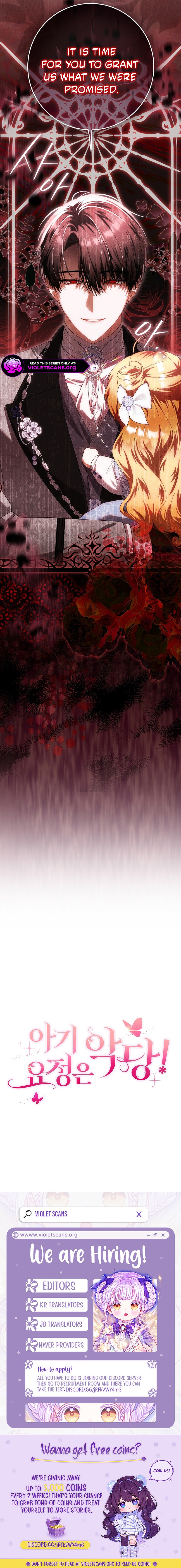 The Baby Fairy Is a Villainess Chapter 59 page 17