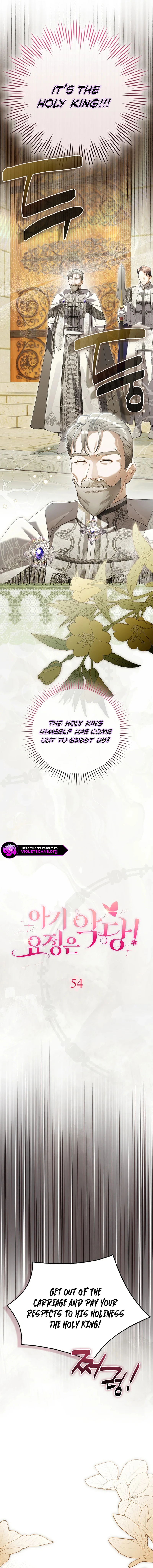 The Baby Fairy Is a Villainess Chapter 54 page 3