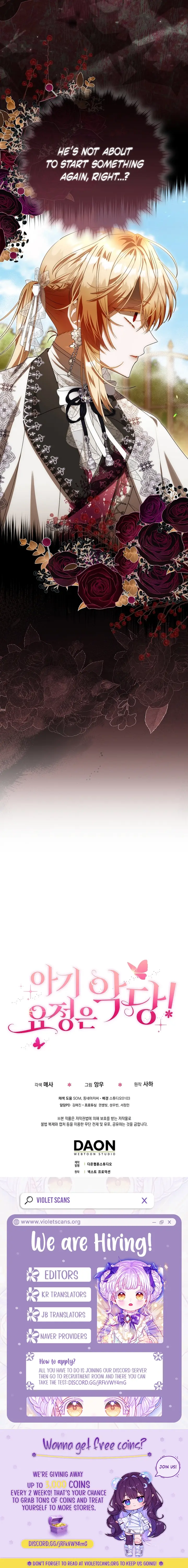 The Baby Fairy Is a Villainess Chapter 41 page 16
