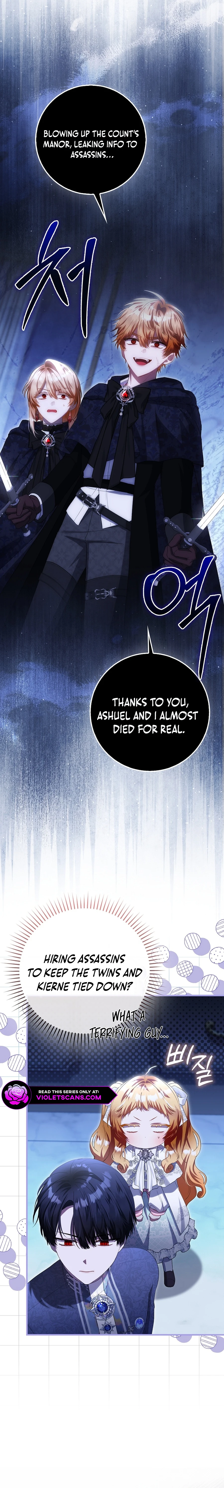 The Baby Fairy Is a Villainess Chapter 31 page 15