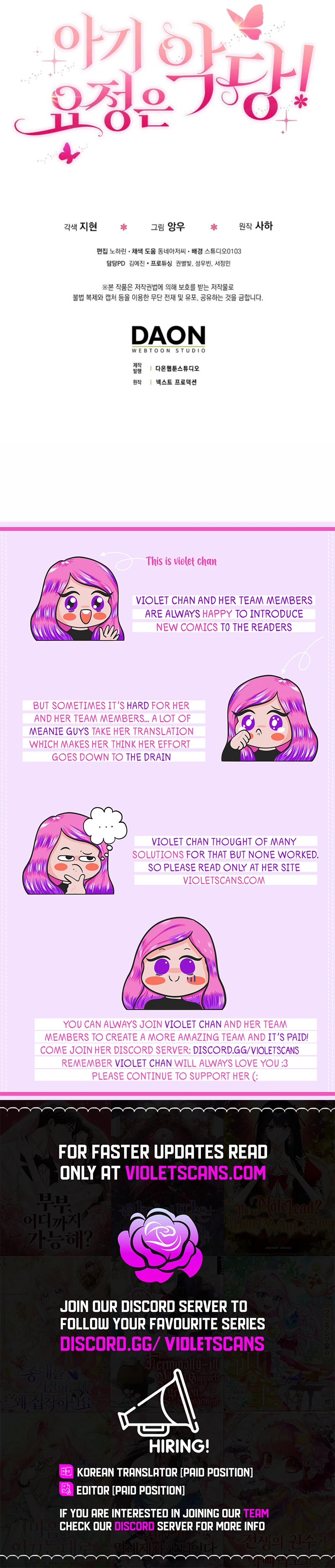 The Baby Fairy Is a Villainess Chapter 9 page 14