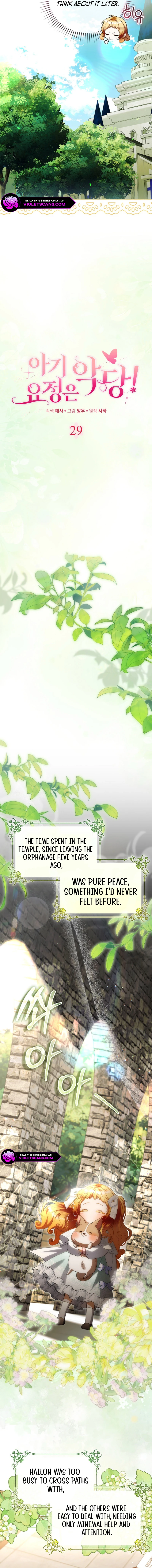 The Baby Fairy Is a Villainess Chapter 29 page 6