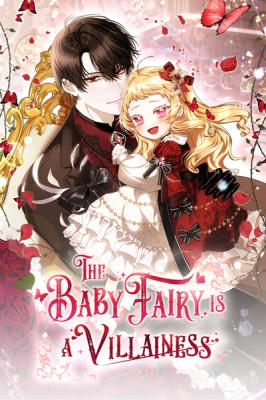 The Baby Fairy Is a Villainess cover