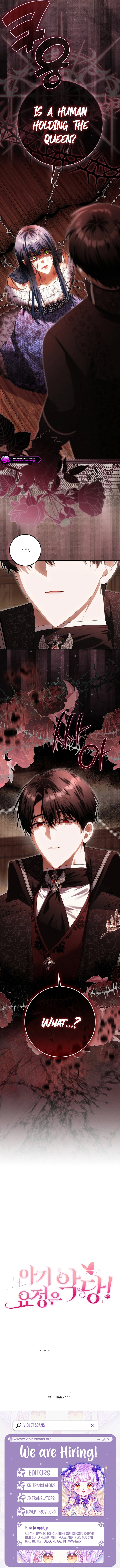 The Baby Fairy Is a Villainess Chapter 51 page 17