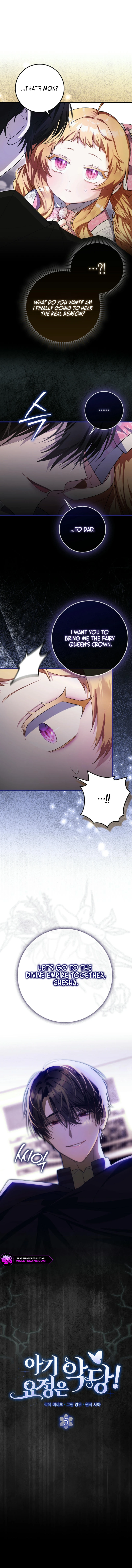 The Baby Fairy Is a Villainess Chapter 5 page 4