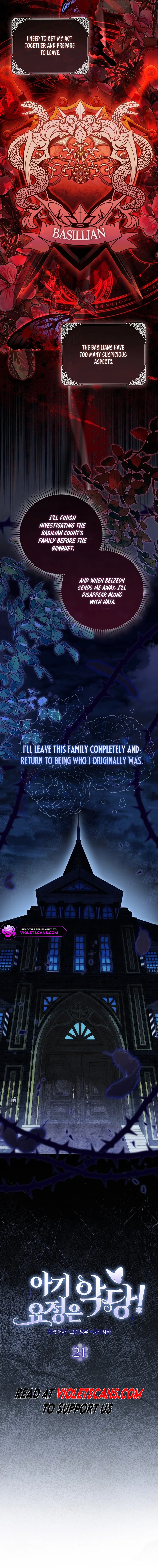The Baby Fairy Is a Villainess Chapter 21 page 12