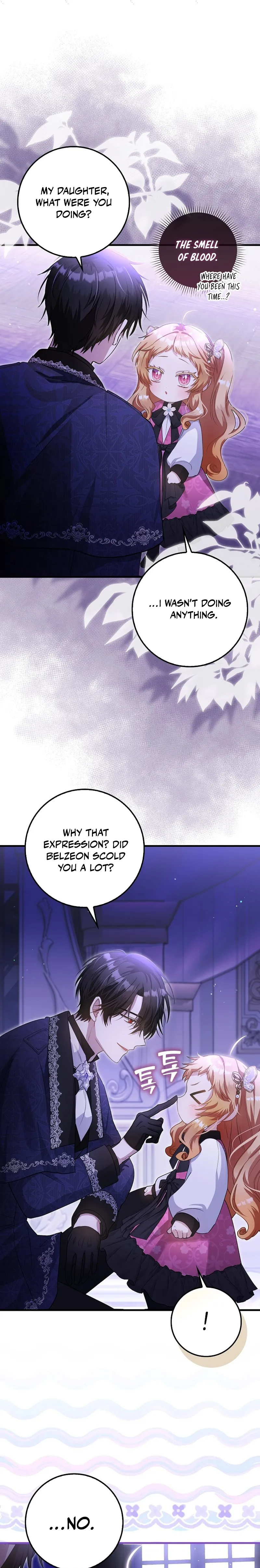 The Baby Fairy Is a Villainess Chapter 21 page 15