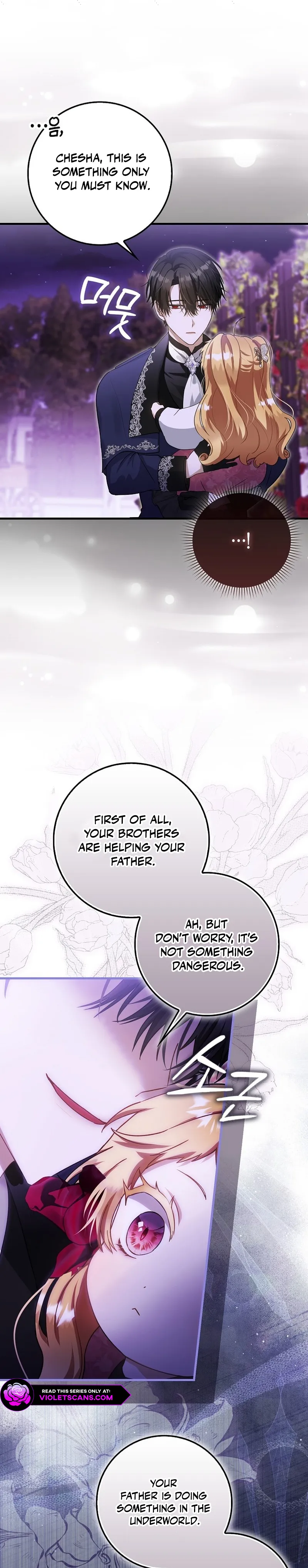 The Baby Fairy Is a Villainess Chapter 21 page 25