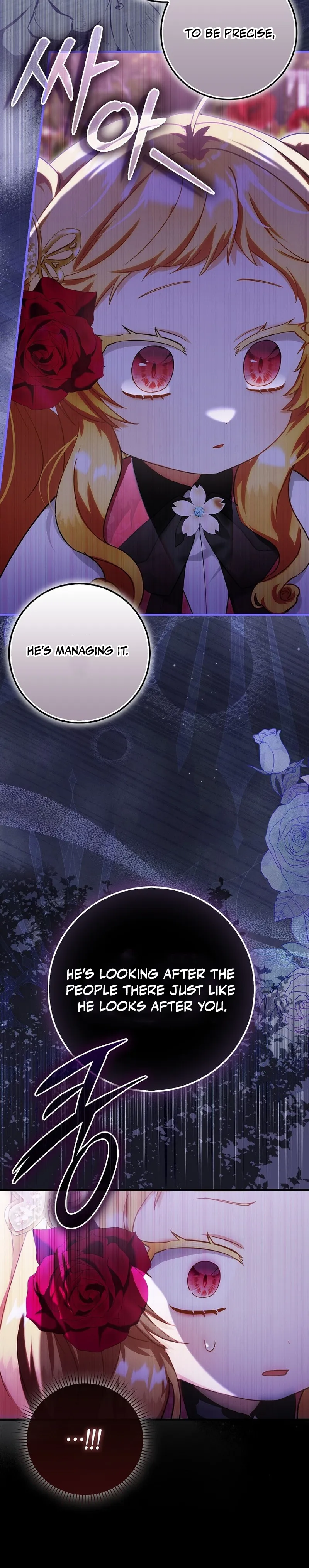 The Baby Fairy Is a Villainess Chapter 21 page 26