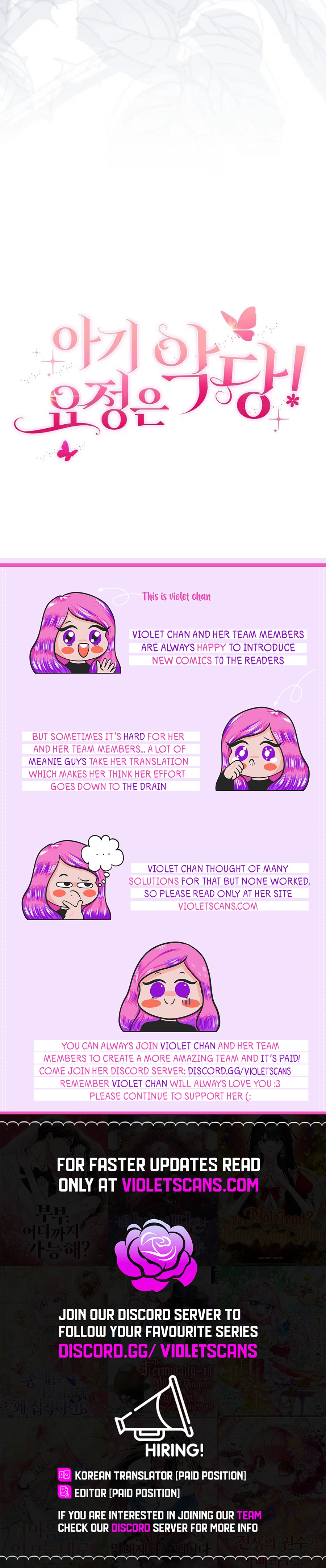 The Baby Fairy Is a Villainess Chapter 30 page 23
