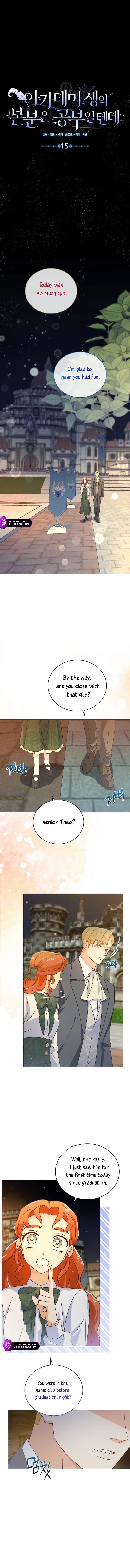 Secret Lessons in Love Chapter 15 page 2