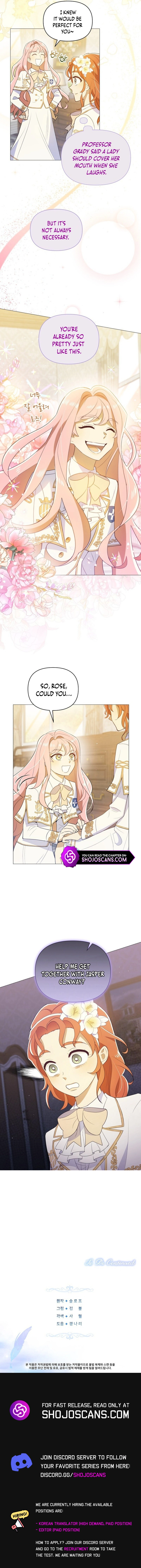 Secret Lessons in Love Chapter 4 page 12