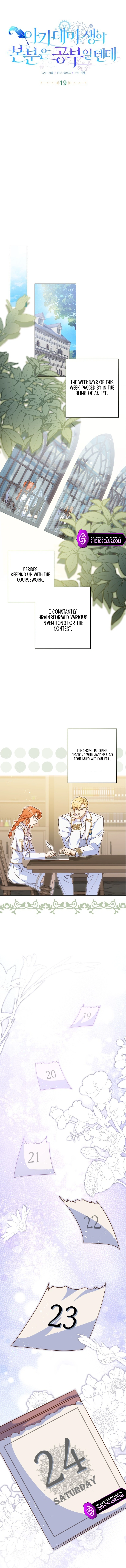 Secret Lessons in Love Chapter 19 page 8