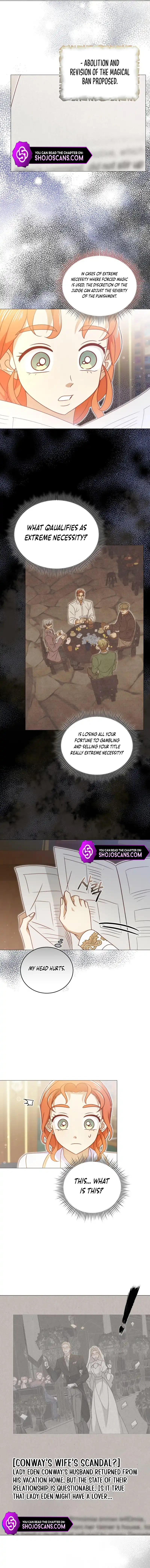Secret Lessons in Love Chapter 16 page 8