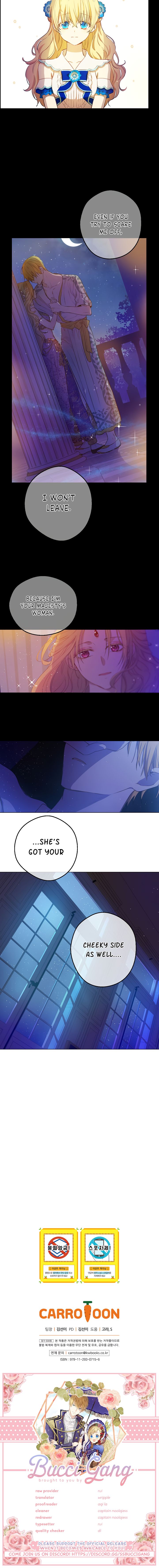 Who Made Me a Princess? Chapter 79 page 13