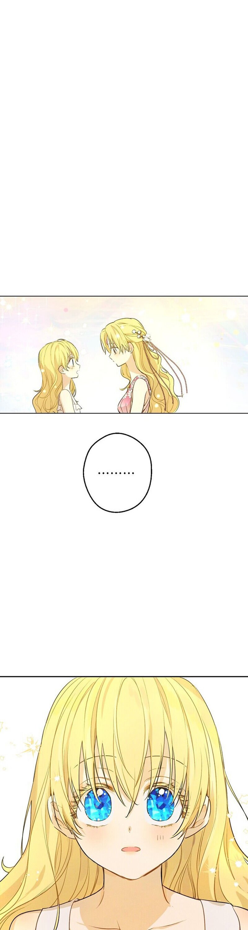 Who Made Me a Princess? Chapter 100 page 5