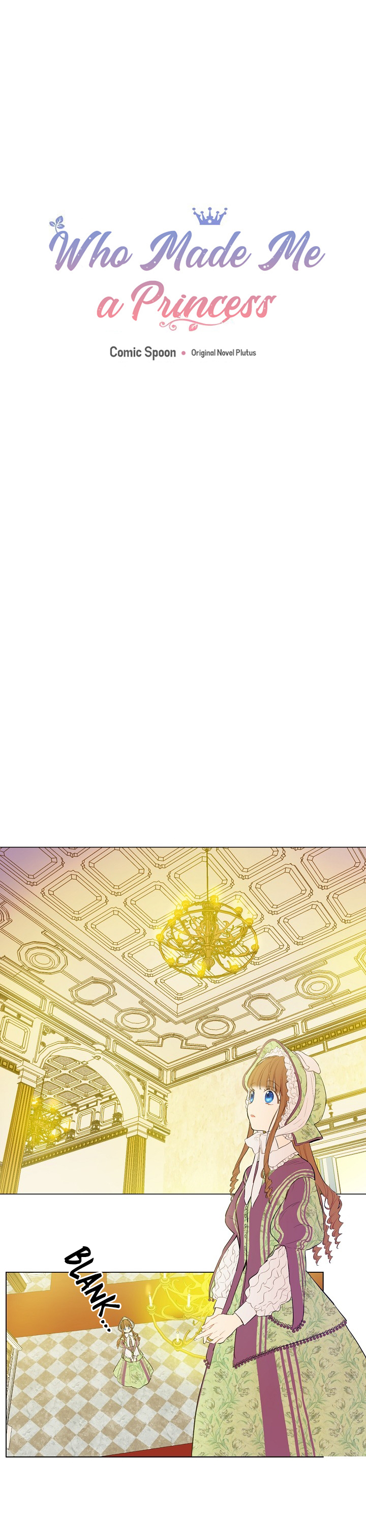 Who Made Me a Princess? Chapter 60 page 1
