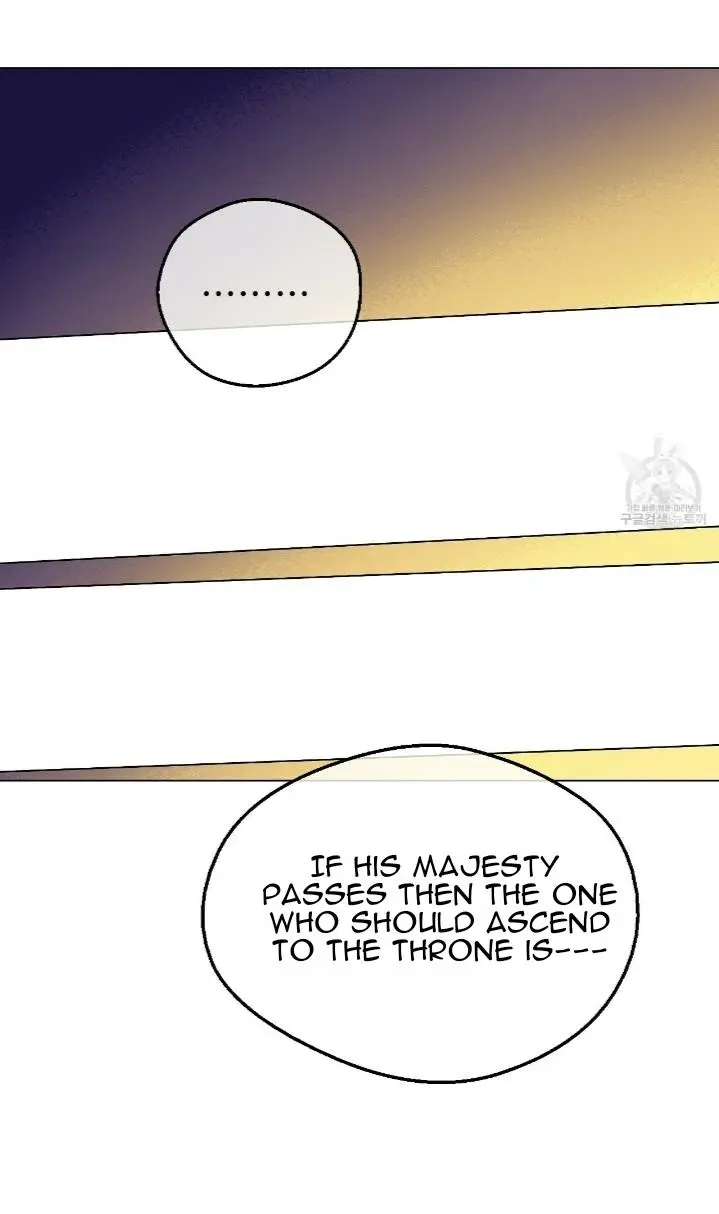 Who Made Me a Princess? Chapter 92 page 4