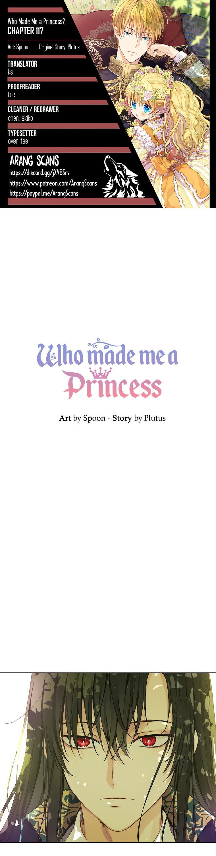 Who Made Me a Princess? Chapter 117 page 1