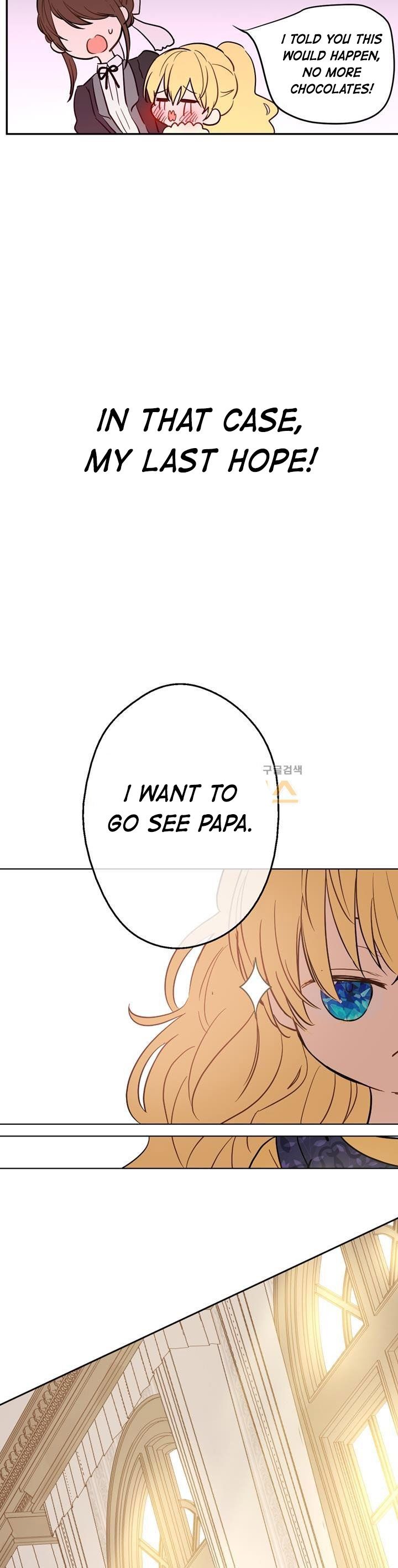 Who Made Me a Princess? Chapter 16 page 15