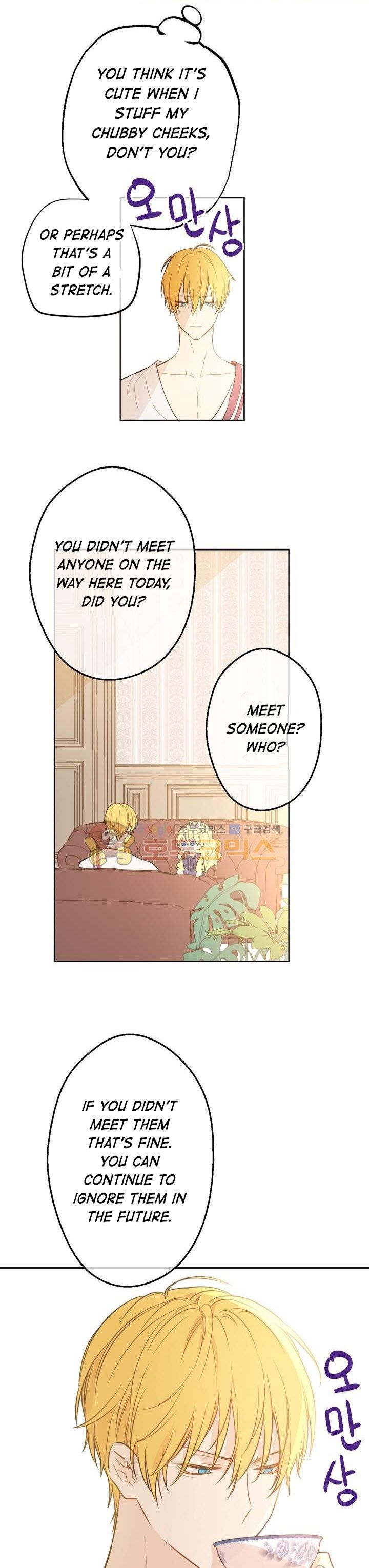 Who Made Me a Princess? Chapter 16 page 21