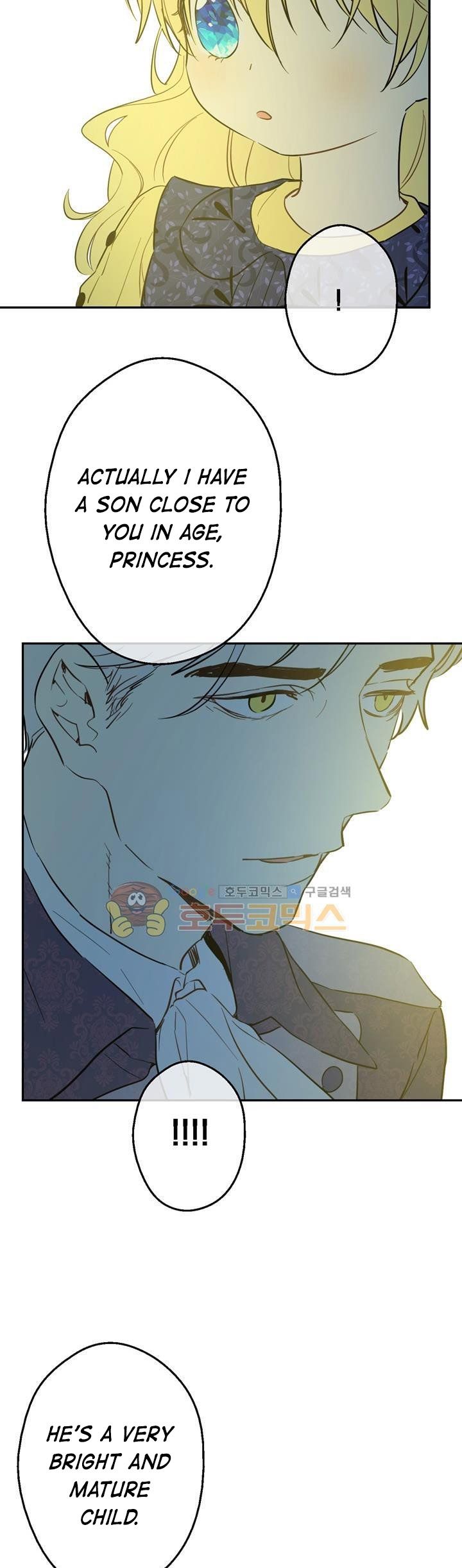 Who Made Me a Princess? Chapter 16 page 25