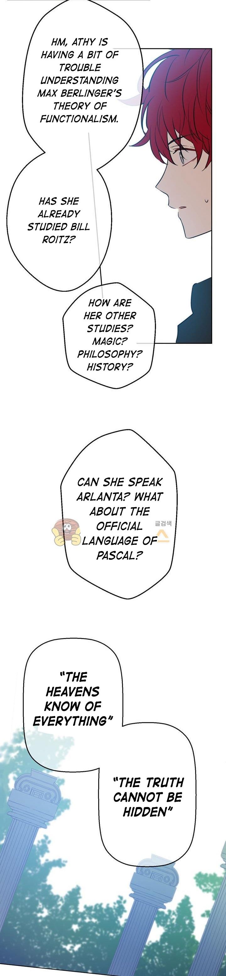 Who Made Me a Princess? Chapter 16 page 33