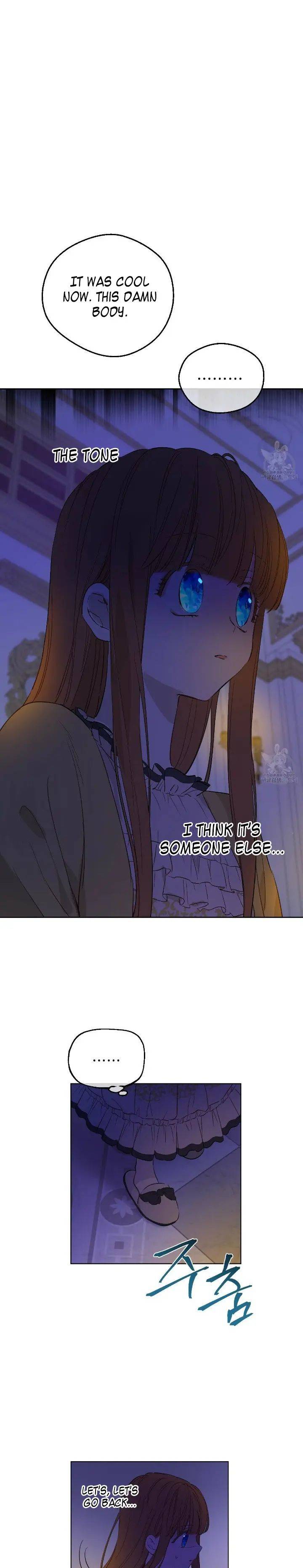Who Made Me a Princess? Chapter 94 page 11