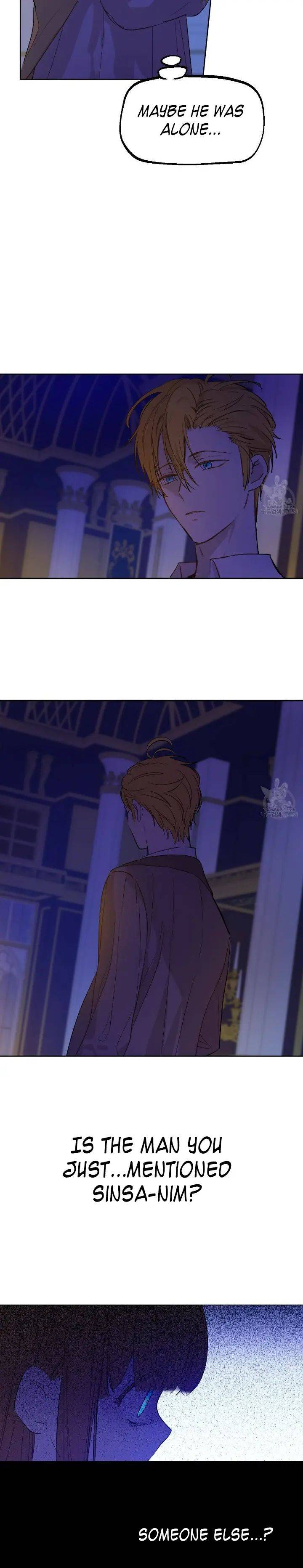 Who Made Me a Princess? Chapter 94 page 17