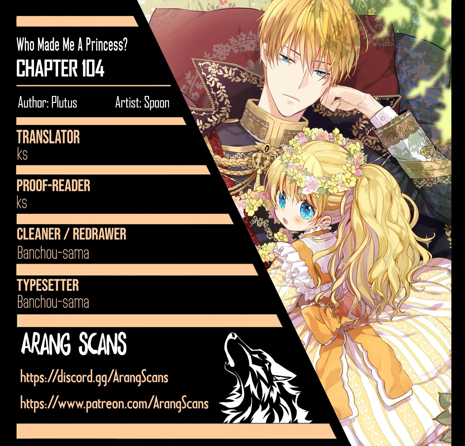 Who Made Me a Princess? Chapter 104 page 1