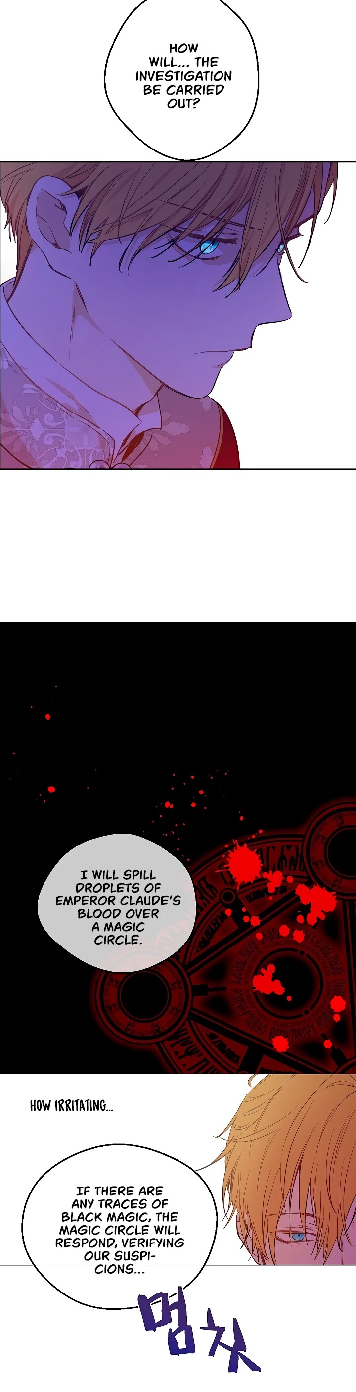 Who Made Me a Princess? Chapter 104 page 9