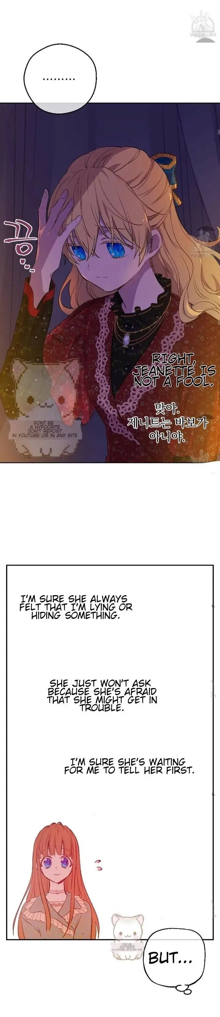 Who Made Me a Princess? Chapter 93 page 15